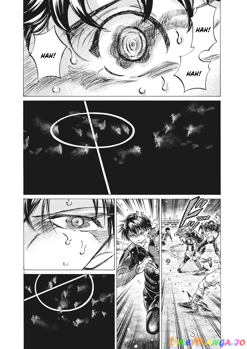 Ao Ashi, Chapter 275 image 06